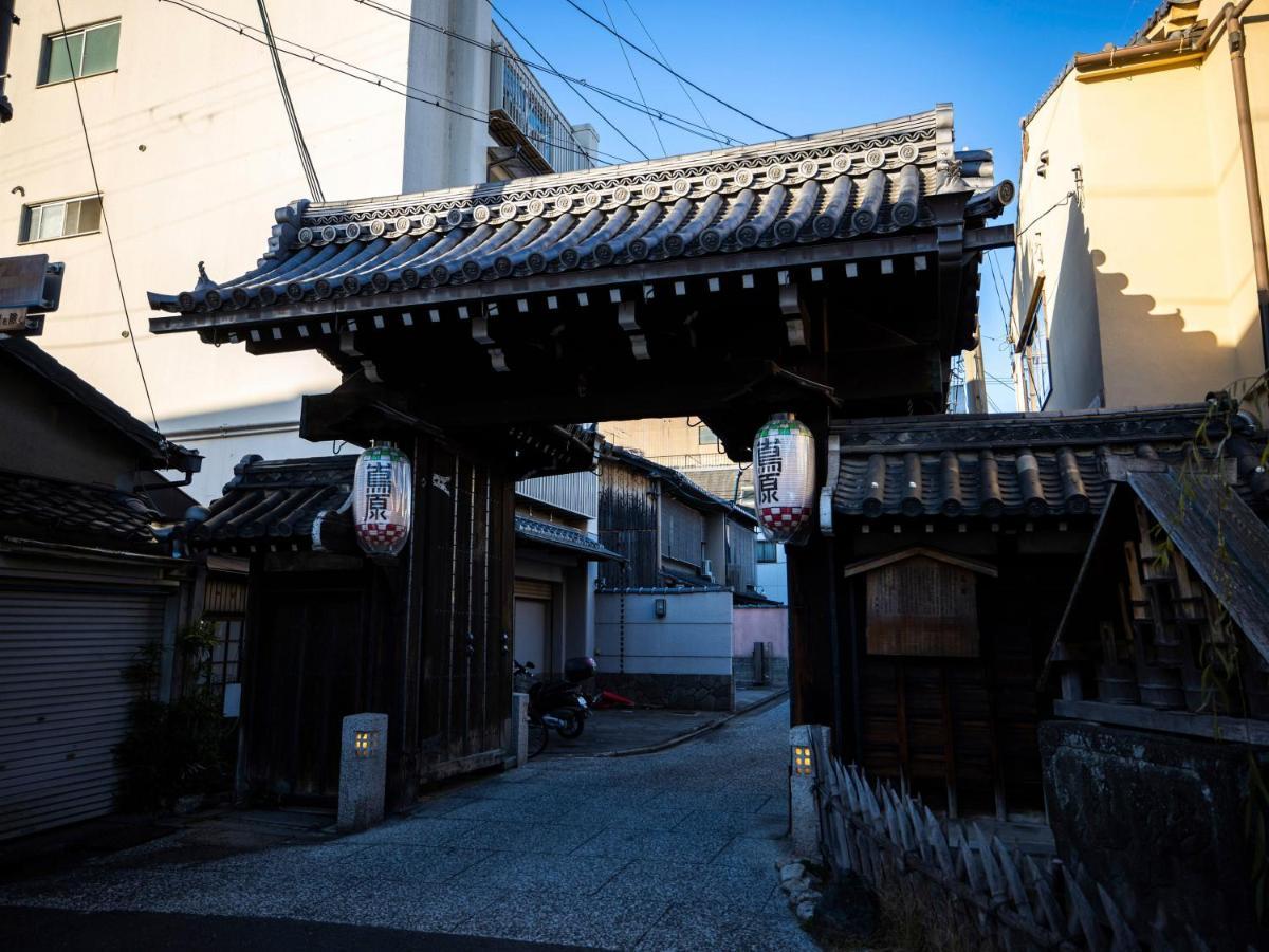 Hale Kyoto Tambaguchi Hotel Buitenkant foto