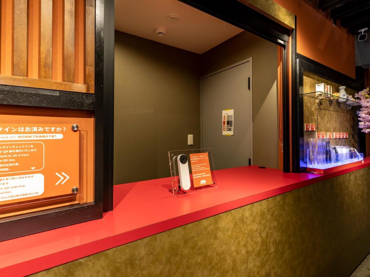 Hale Kyoto Tambaguchi Hotel Buitenkant foto