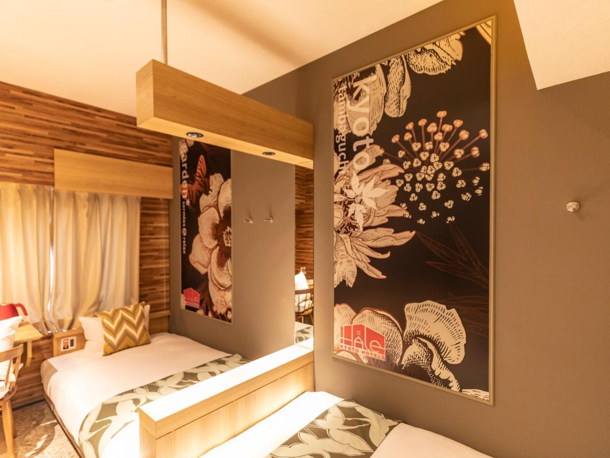 Hale Kyoto Tambaguchi Hotel Buitenkant foto