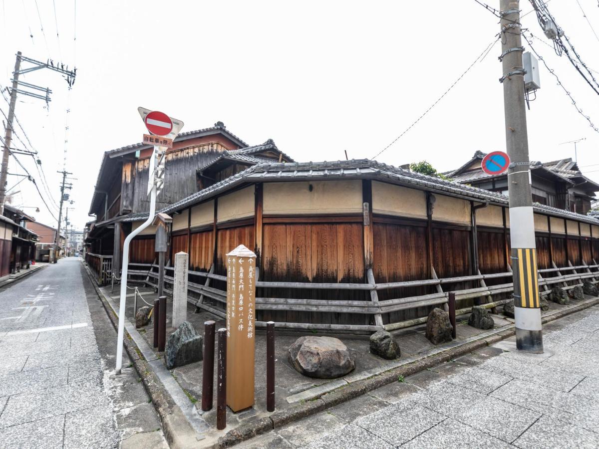 Hale Kyoto Tambaguchi Hotel Buitenkant foto