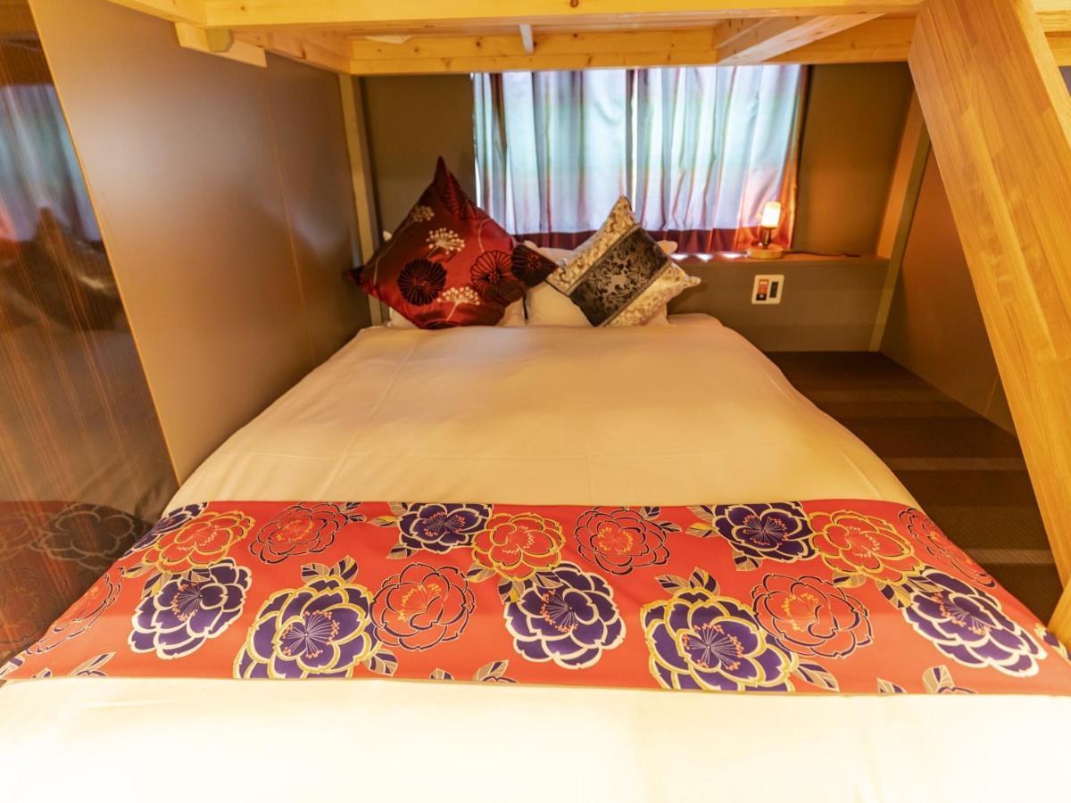Hale Kyoto Tambaguchi Hotel Buitenkant foto
