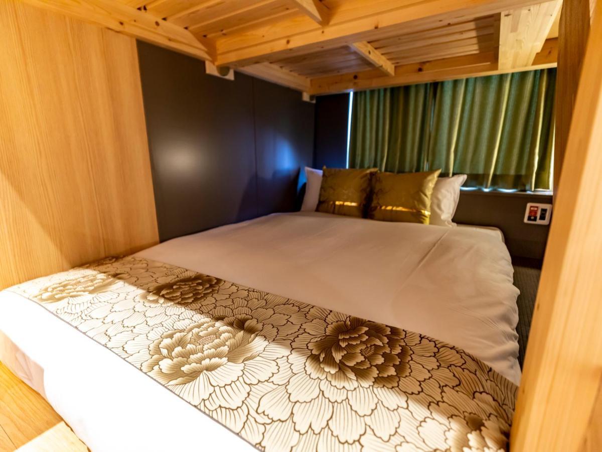 Hale Kyoto Tambaguchi Hotel Buitenkant foto